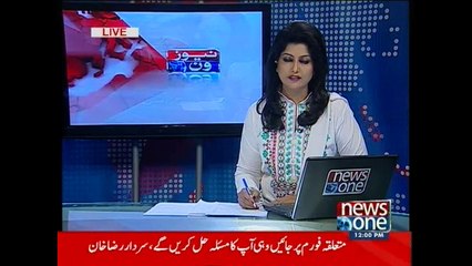 NewsONE Headlines 12PM, 5-March-2015