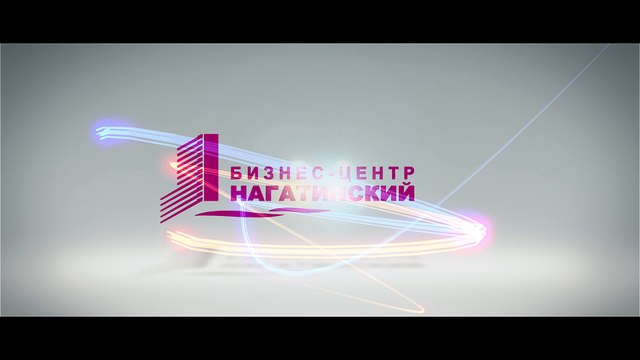 Довольный партнер бизнес-центра «Нагатинский»