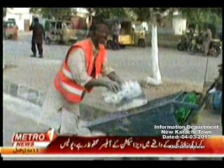 DMC Central Metro One Baldiyati Khabren (  khameso goth Clean & Green )  04-03-2015