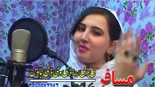 Dil Raj New Pashto Song 2015