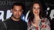 Aamir Khan Launches The Trailer Of 'Margarita With A Straw' | Kalki Koechlin