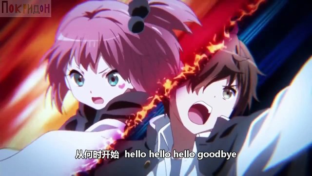 Чудачество, для любви - не помеха; - Нанамия Сатошиото - Здравствуй, здравствуй, здравствуй и до свидания