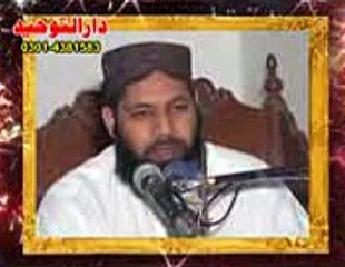 HAMAD - DAATA 1K TY MANGTY LAKHAN DIYAN TOLIAN BY QARI IQBAL KASURI