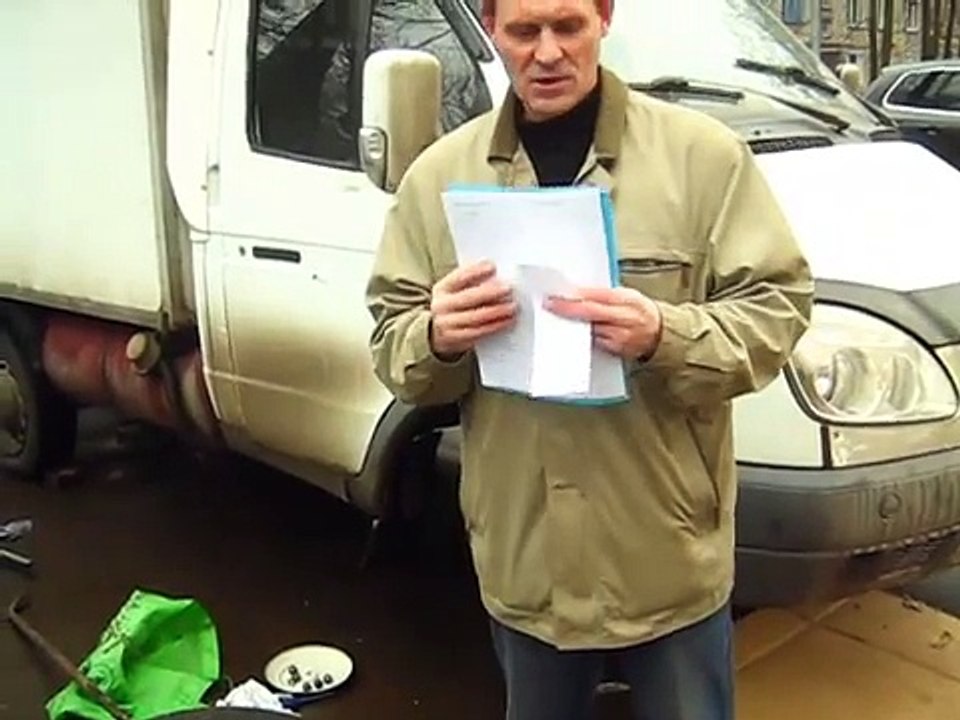 Citroen C4.Ситроен С4. ТопливоДар. Тест.