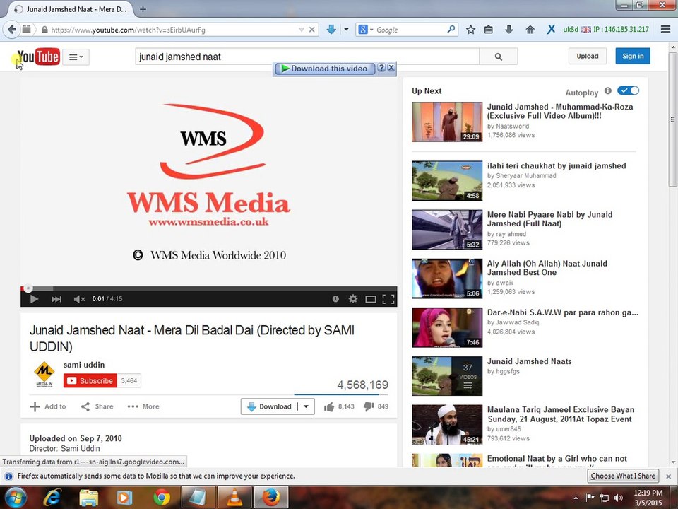 How to Unblock Youtube In Pakistan Highspeed & Downloading, without any Software