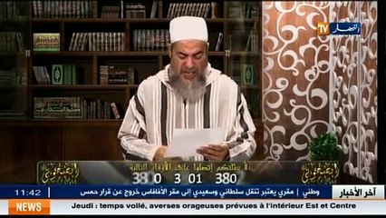 _Conseillez-moi_ avec Cheikh Chams Eddine _Al-Djazaïri_ du 06 novembre 2014