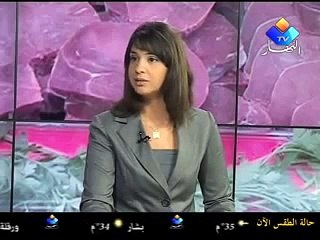 24 مليون رأس غنم لكن أنجيبو بقرة الهند اللي تأكل الزبل