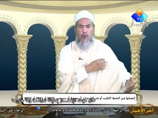 Algerie _ Cheikh Chemseddine ( El Hijab )