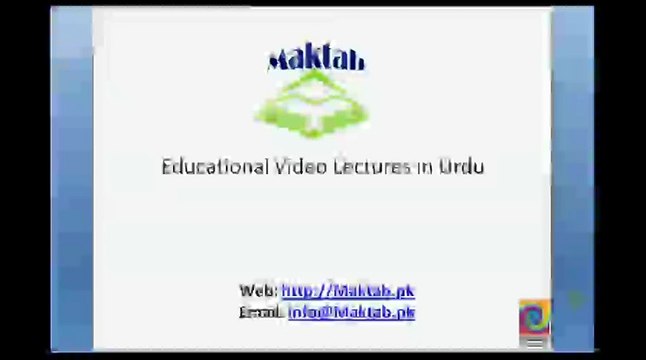 FSc Biology Book2, CH 20, LEC 10, How DNA Encodes Proteins