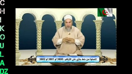 Algerie _ Cheikh Chemseddine (28_03_2013)