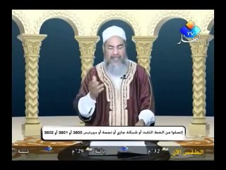 Algerie _ Cheikh Chemseddine (La femme et le pantalon)