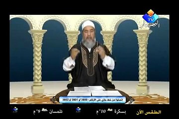 Algerie _ Cheikh Chemseddine (la femme idéale)