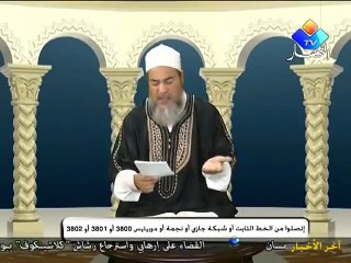 Algerie _ Cheikh Chemseddine (Le Café de l'imam)