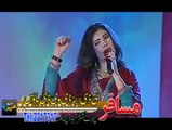 Nazia Iqbal Pashto 2015 - Bangri Ba Na Pa Lasaom Na Nakrizi Lagaom