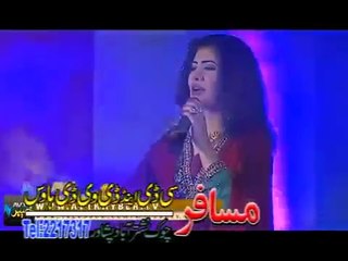 Bewafai Di Okra - Nazia Iqbal Pashto 2015