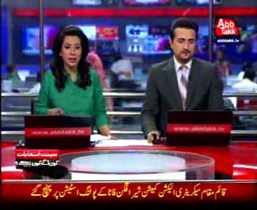 Polling in KP assembly temporarily stopped