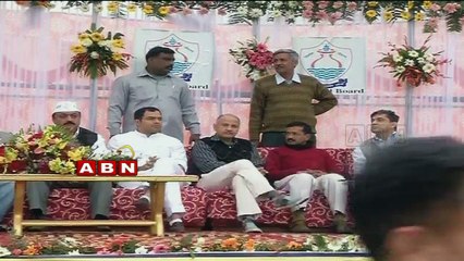 National and International News 01:30pm to 02:00pm (05 - 04 - 2015)