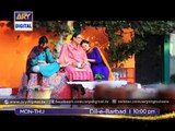 OST adaption of 'Dil-e-Barbad' - ARY Digital