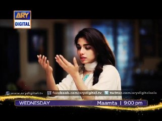 OST adaption of 'Maamta' - ARY Digital