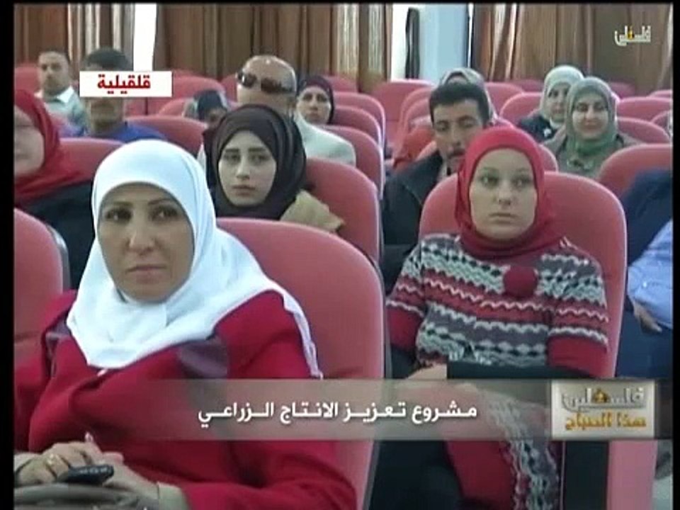 فلسطين هذا الصباح الخميس 3-5 -2015ج2