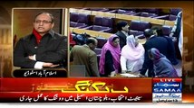 Special Transmission on Senate Elections on Samaa - 5th March 2015