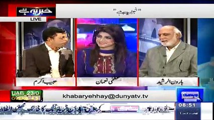 Zulfiqar Mirza only wants to make a group in PPP: Habib Akram