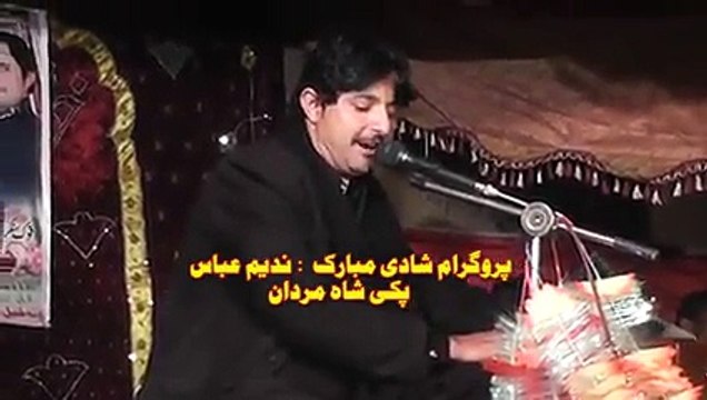 Hafeez Iqbal Khan by Yasir Imran Taunsa sharif 03336631676