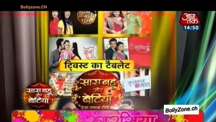 Twist Ka Tablet!! - SBB Segment - 5th March 2015