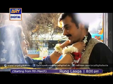 Aashiq Hussain in 'Rung Laaga' - ARY Digital