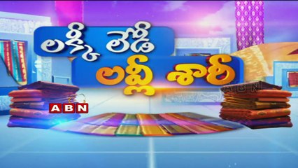 Lucky Lady Lovely Saree Game Show 02:00pm to 03:00pm (05  - 04 - 2015)