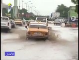 ‫الضحك بالدموع نشرة الأخبار في تشاد ههههههه -