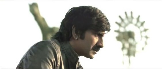 'Kick 2' First Look Official Teaser - On Ravi Teja's Birthday - Rakul Preet Singh