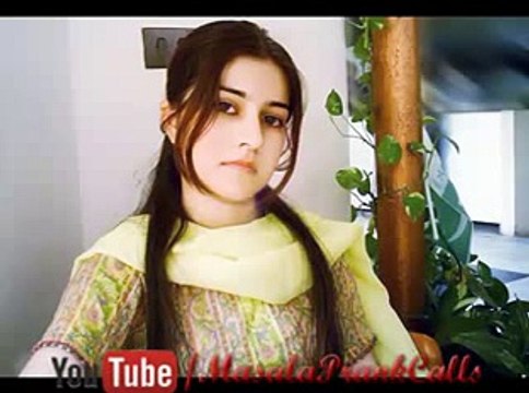 Desi Prank Phone Call To Desi Girl Farzana In Uk - Hindi & Urdu