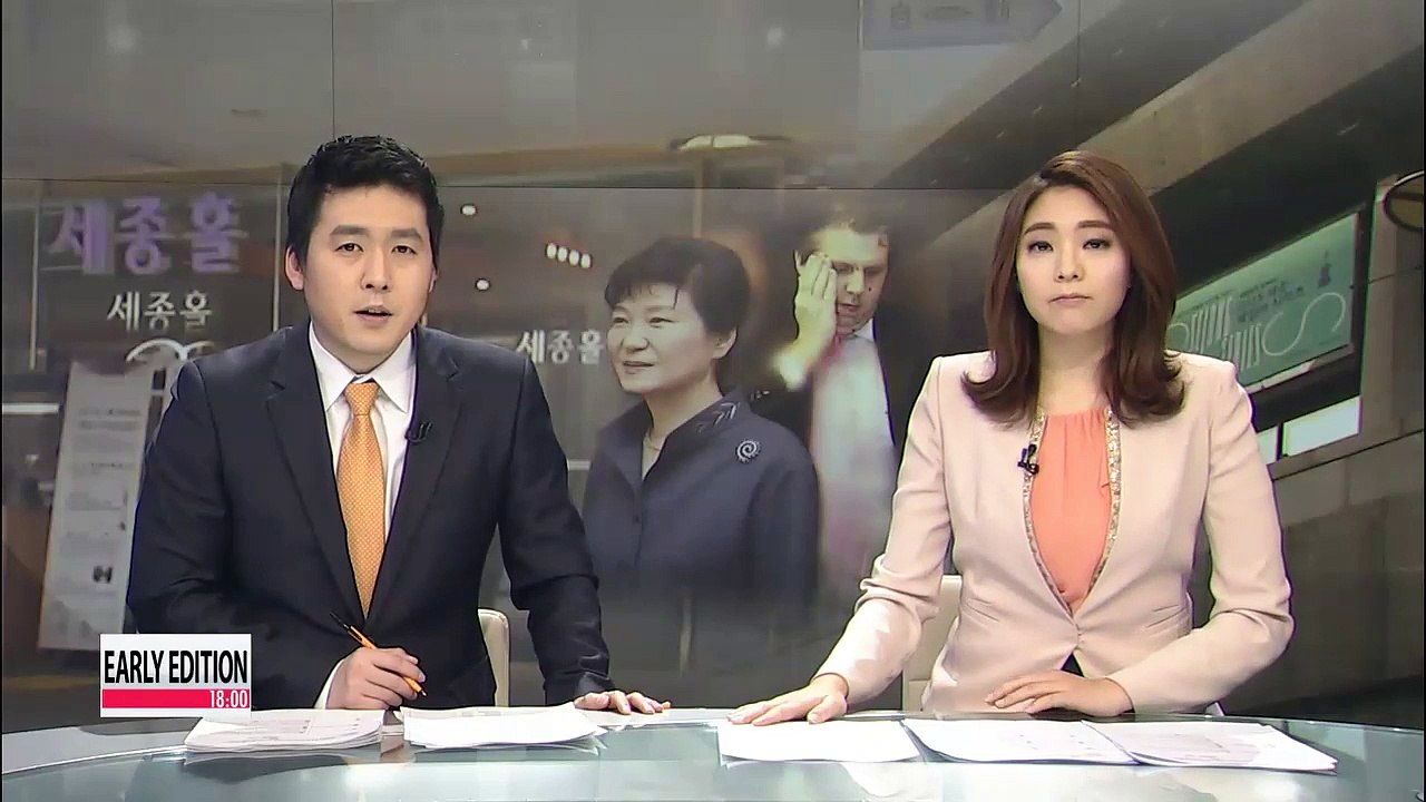 Attack on ambassador is unacceptable attack on Seoul-Washington alliance: Park