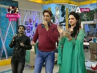 GmZindgi 5th March 20150001_Joined