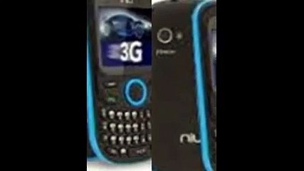 NIU GO 21 latest cell phones