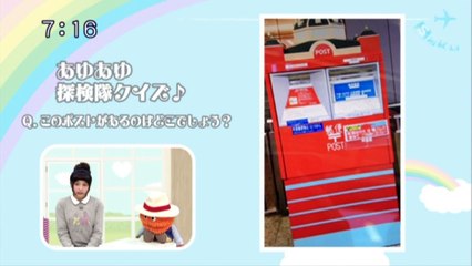 sakusaku.15.03.05 (3)