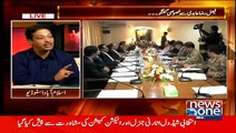 Live With Dr. Shahid Masood (Faisal Raza Abidi Exclusive Interview..!!) – 4th March 2015