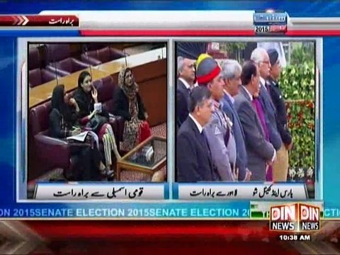 Jaiza on Din News ~ 5th March 2015 - Pakistani Talk Shows - Live Pak News