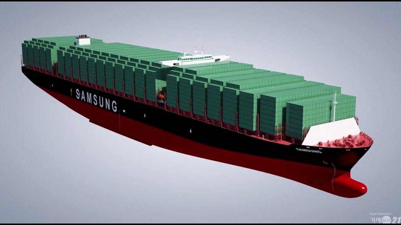 AMAZING VIDEO - Samsung is building the biggest cargo ship ever