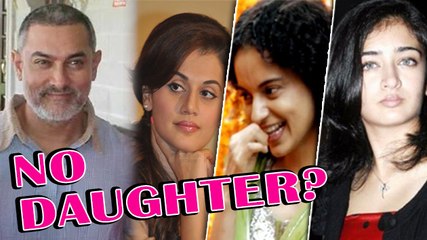 No Daughter For Aamir? | DANGAL |