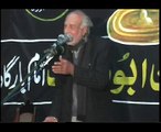 Zakir Shafqat Mohsin Kazmi ( 11th Janruary 2013 ) Bashna Gujrat