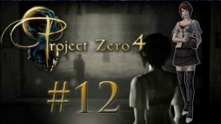 Project Zero 4 #12 - Ah, l'amitié !