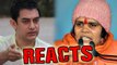 Aamir Khan SCARED To React On Khan BAN CONTROVERSY