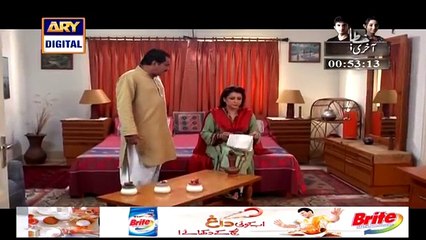 Qismat Episode 102 - Ary Digital