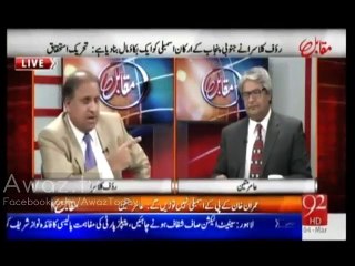 Jamshed Dasti is the biggest disappointment for Southern Punjab , he betrayed his voters : Rauf Klasra