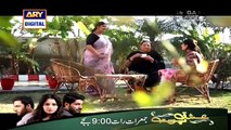 Dil e Barbad episode 11 - Ary Digital