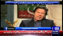 Imran Khan's exclusive interview with Dr. Moeed Pirzada