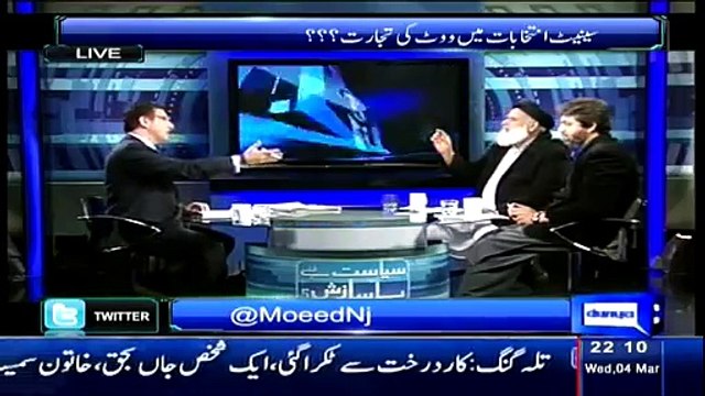 Siasat Hai Ya Sazish With Mooed Pirzada 4 March 2015 - Dunya News