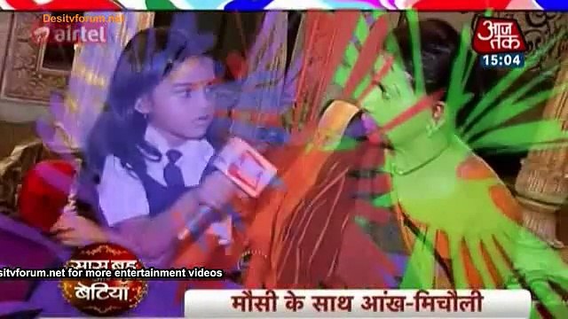 Mausi Ke Sath Chakor Ne Ki Holi Ki Aankh-Micholi – Udaan